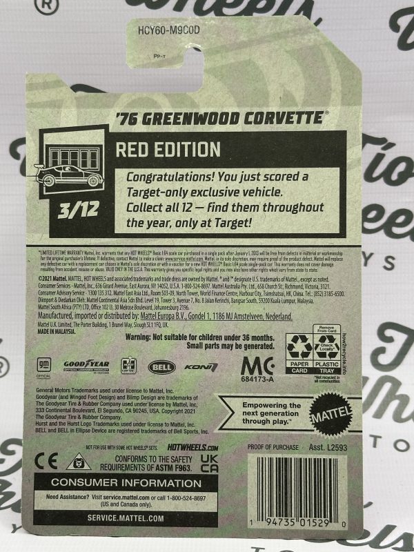 Corvette Greenwood 1976 Red Edition - Imagen 2