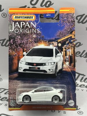 Honda Civic Type R 2008