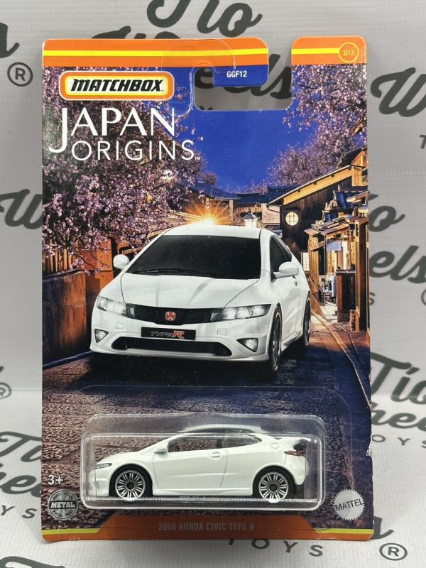 Honda Civic Type R 2008