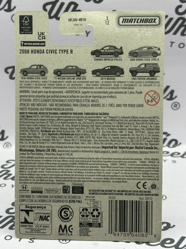 Honda Civic Type R 2008 - Imagen 2