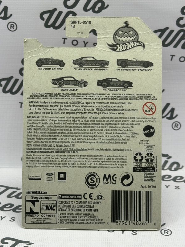 Ford Maverick Grabber - Imagen 2