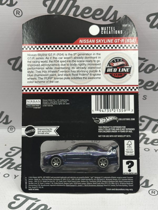 Nissan  Skyline GT-R (R34) - Imagen 2