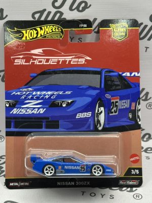 Nissan 300 ZX