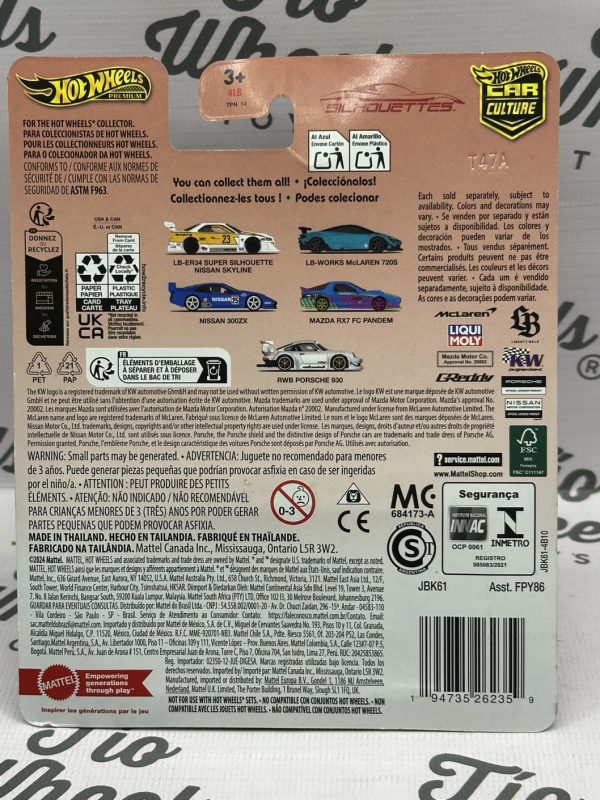 Nissan 300 ZX - Imagen 2