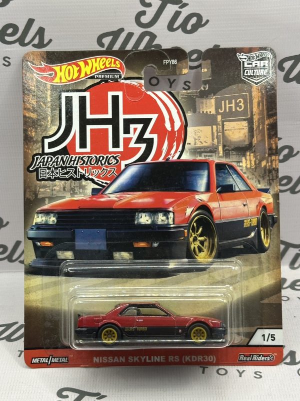 Nissan Skyline RS (KDR30)