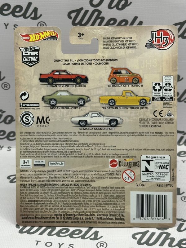 Nissan Skyline RS (KDR30) - Imagen 2