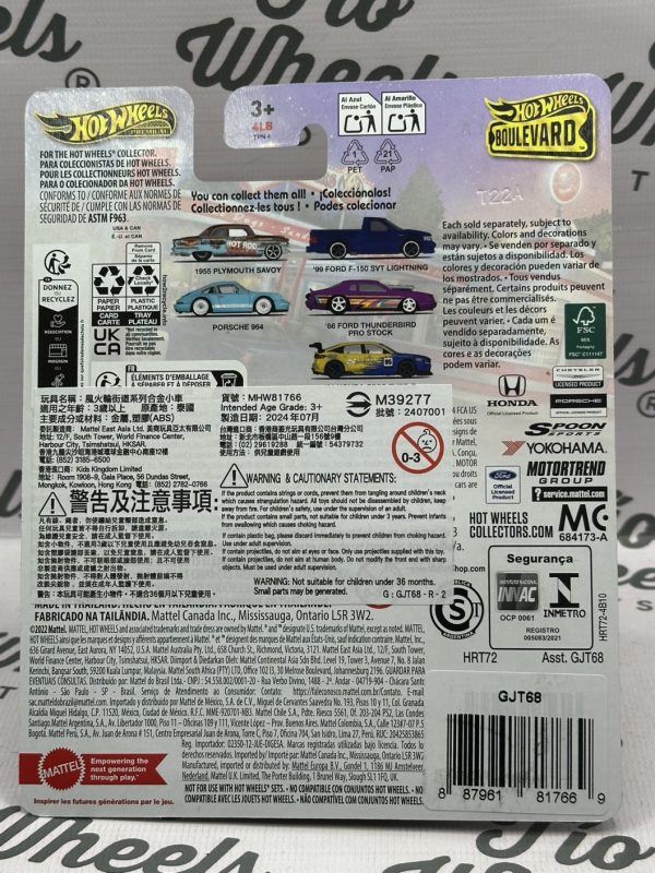 Ford Thunderbird Pro Stock - Imagen 2
