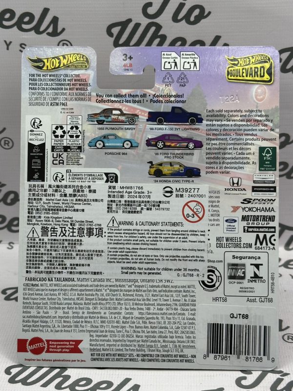 Plymouth Savoy - Imagen 2