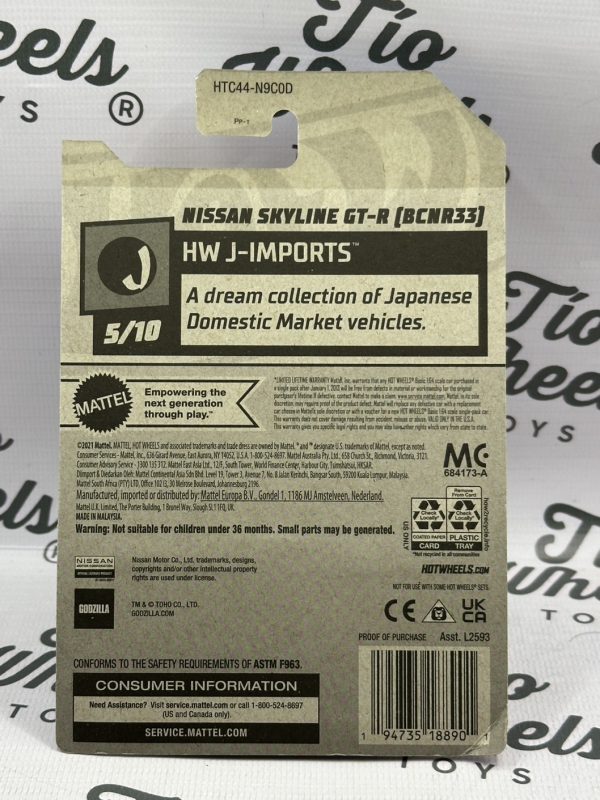 Nissan Skyline GT-R (BCNR33) Godzilla - Imagen 2