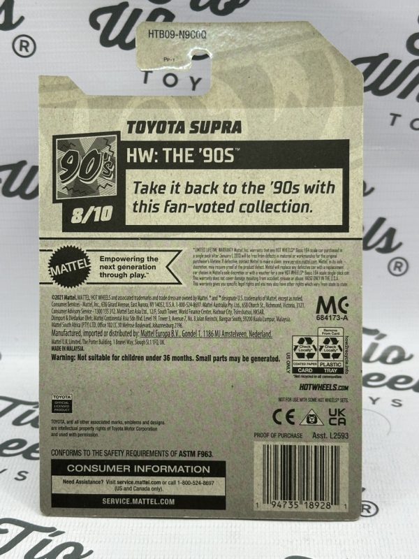 Toyota Supra - Imagen 2