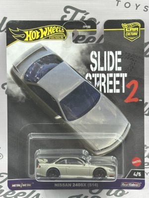 Nissan 240 SX (S14)
