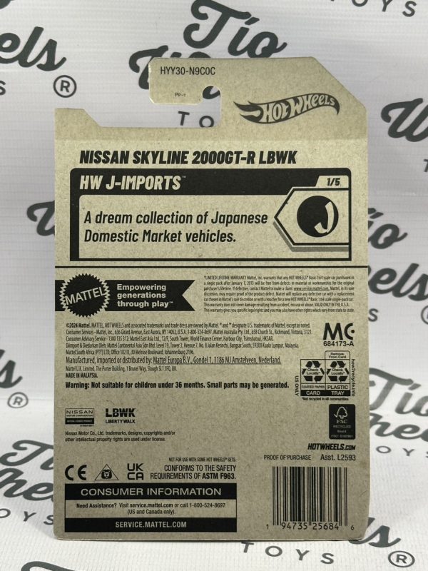 Nissan Skyline 2000GT-R LBWK Tooned Kroger Exclusive - Imagen 2