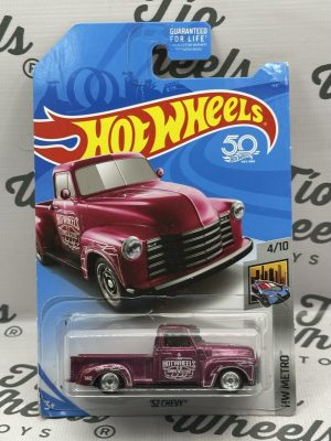Chevy 52 STH