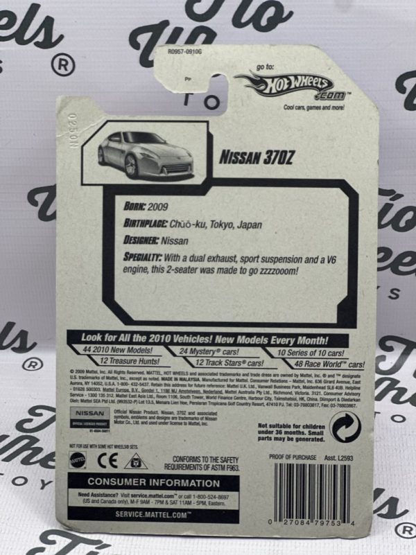Nissan 370 Z - Imagen 2