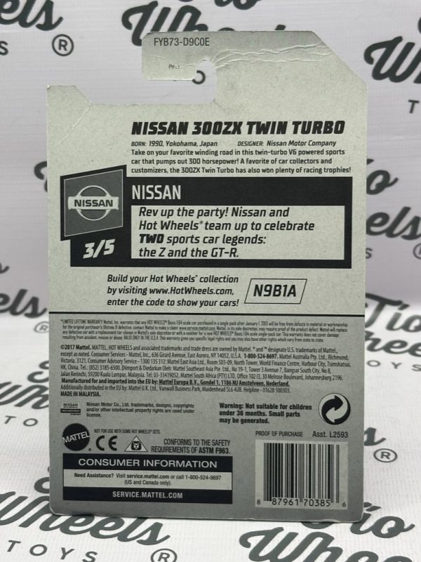 Nissan 300Zx Twin Turbo - Imagen 2
