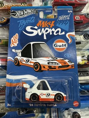 Toyota Supra Gulf