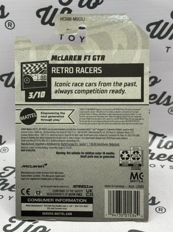 McLaren F1 GTR - Imagen 2