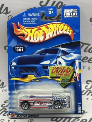 Deora II