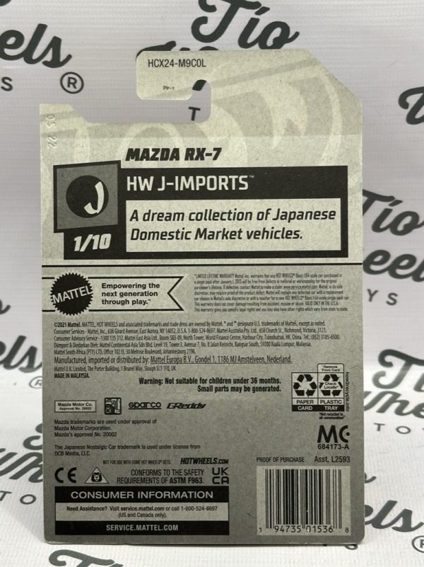 Mazda RX7 - Imagen 2