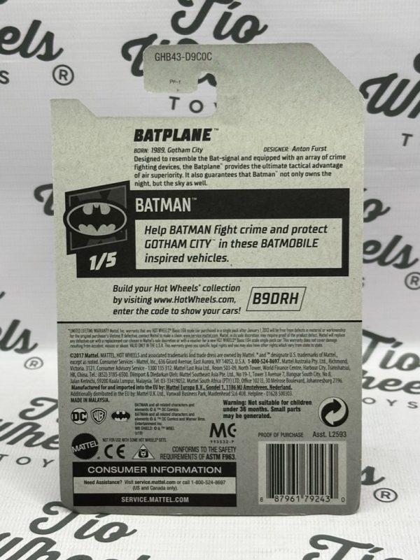 Bat Plane Primera Edición 2020 - Imagen 2