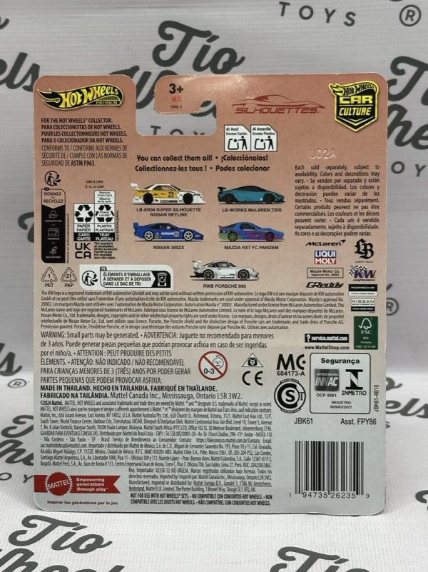 Nissan 300ZX - Imagen 2