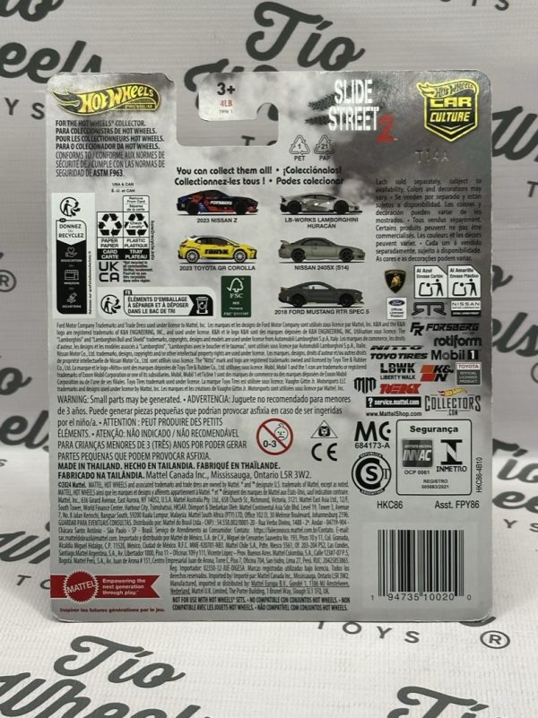 Nissan Z 2023 - Imagen 2