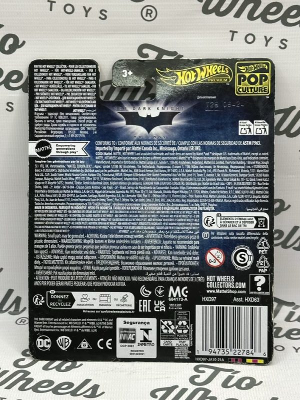 The Dark Knight Batmobile - Imagen 2