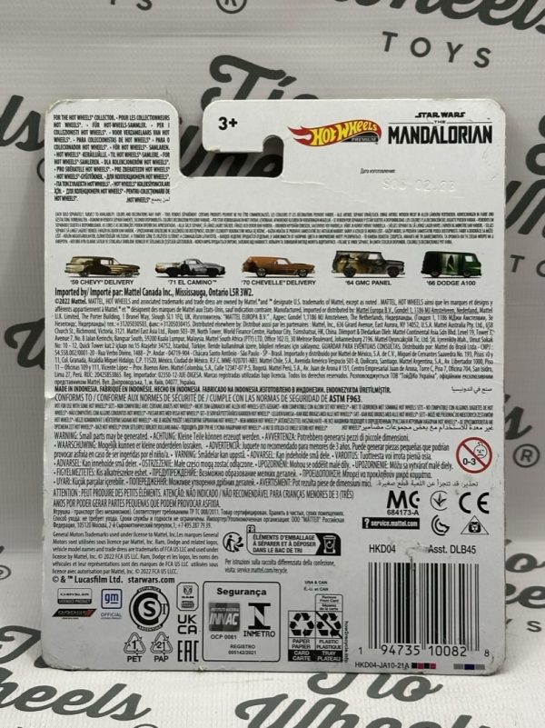 Chevelle Delivery 1970  Mandalorian Star Wars - Imagen 2