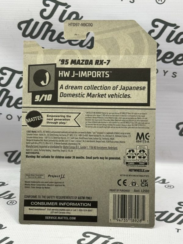 Mazda Rx7 1995 - Imagen 2