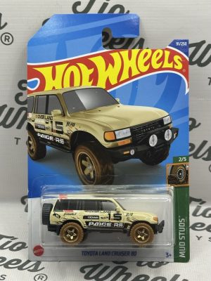 Toyota Land Cruiser 80
