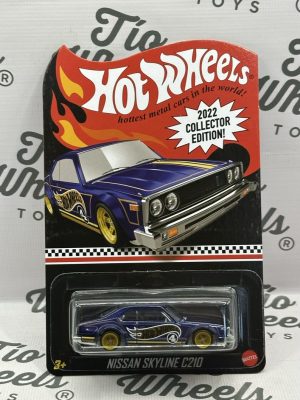 Nissan Skyline C210 RLC 2022