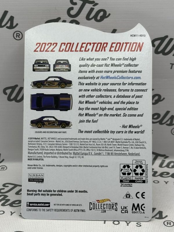 Nissan Skyline C210 RLC 2022 - Imagen 2