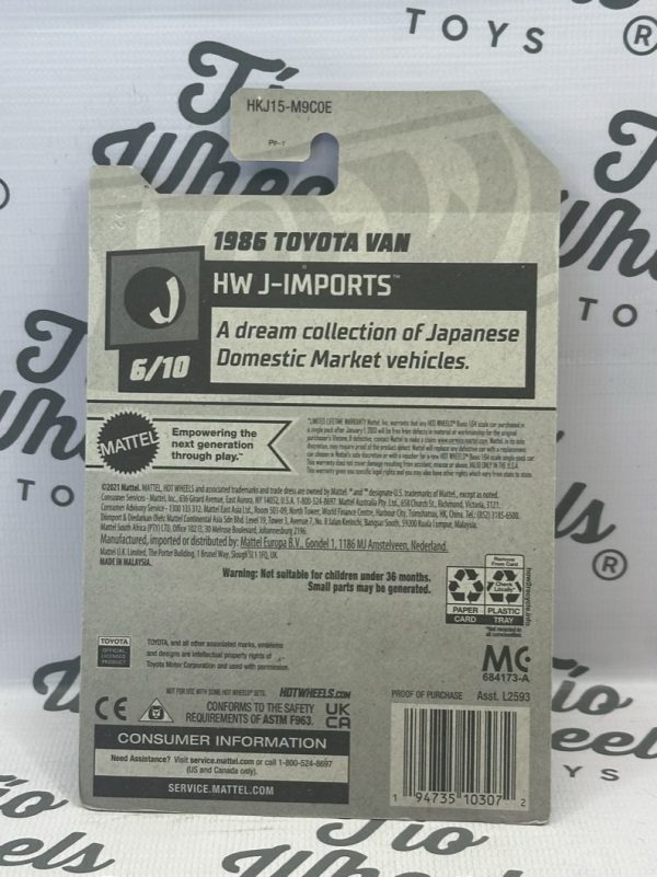 Toyota Van 1986 - Imagen 2