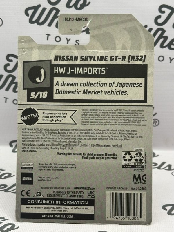 Nissan Skyline R32 Gotzilla - Imagen 3