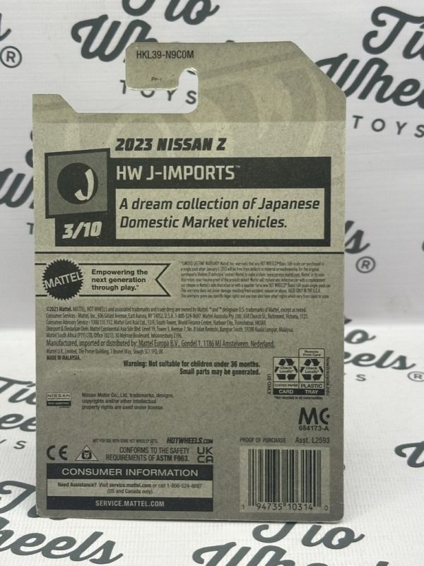 Nissan Z 2023 Exclusivo Dollar General - Imagen 2