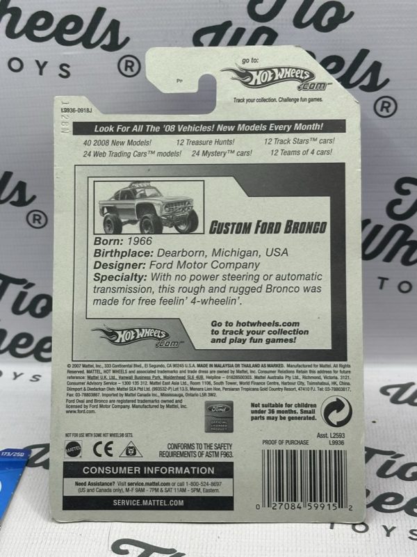 Ford Bronco Custom - Imagen 2