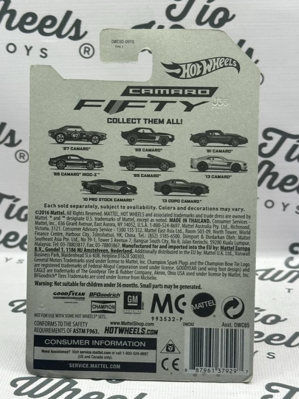 Copo Camaro - Imagen 2