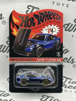 Datsun 240Z 1982 Hot Wheels RLC 2018  #18079/20000