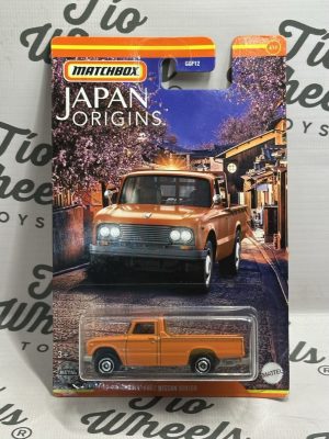 Nissan Junior