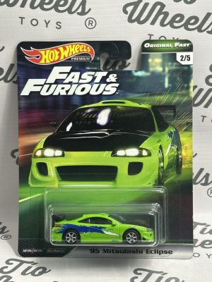 Mitsubishi Eclipse 1995