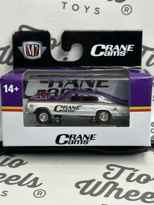 Dodge Charger Gasser 1966 M2