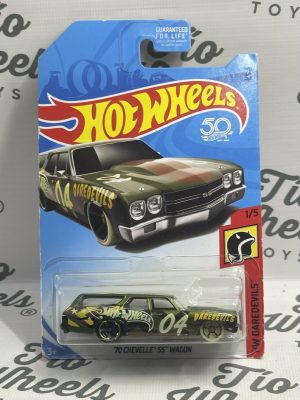 Chevelle SS Wagon 1970